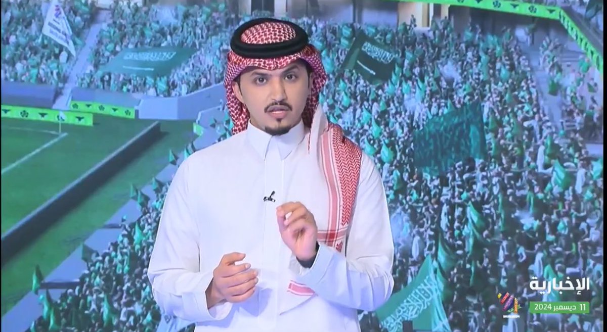 y_alosaimi's tweet photo. 11 ديسمبر 2024 🗓️
تاريخ سيبقى خالداً في الذاكرة السعودية🇸🇦

الحمدلله الذي جعلني جزءاً من تغطية هذا الحدث الكبير والتاريخي على شاشة قناة #الإخبارية 

أتمنى أن أكون وُفقت مع زملائي في تقديم تغطية تليق بحجم الحدث 💚

#معًا_ننمو 
#السعودية34 
#أهلاً_بالعالم https://t.co/FnodTqsX4Z