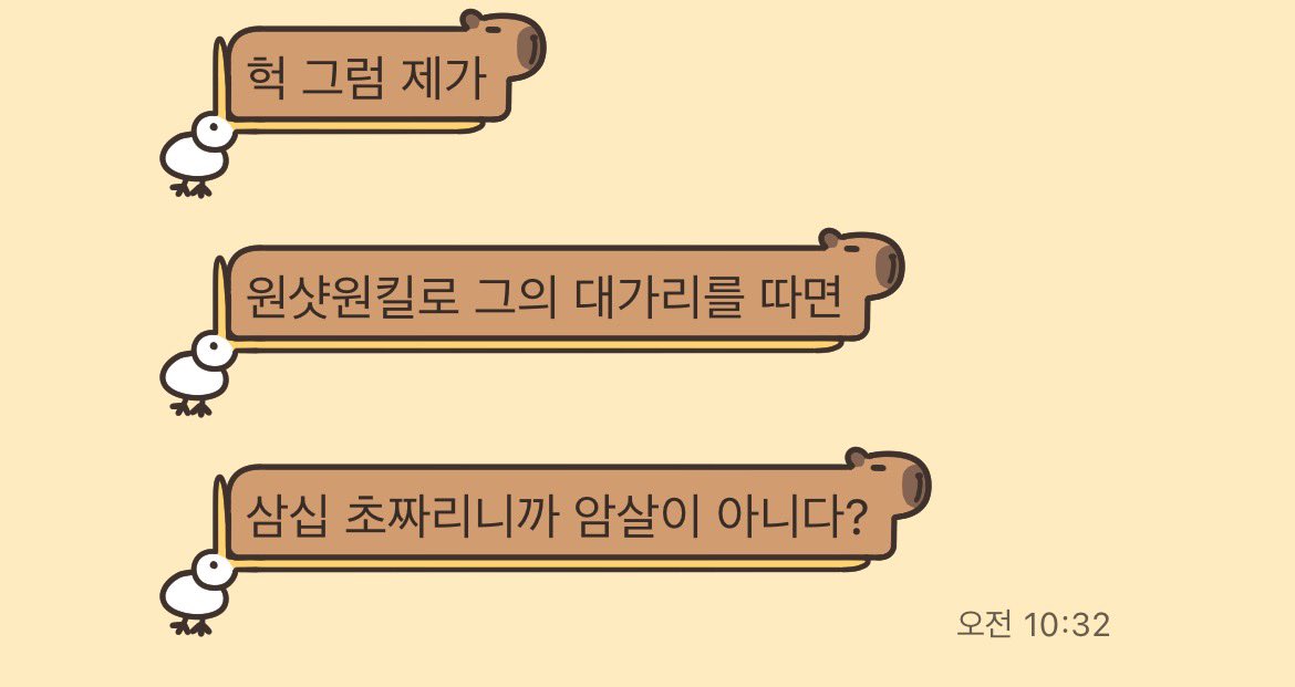 myomyo_parfait's tweet photo. https://t.co/Awq2zuyfoN
