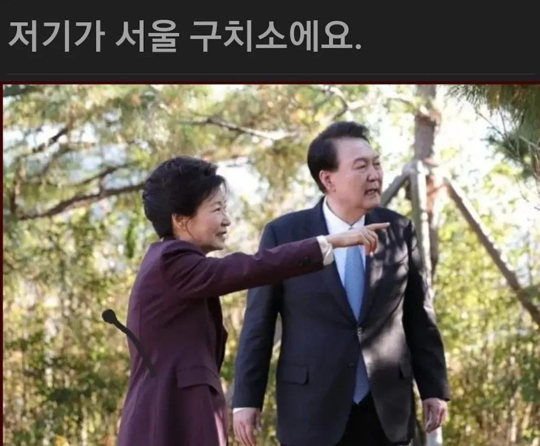 진보당 (@thejinboparty_) on Twitter photo 