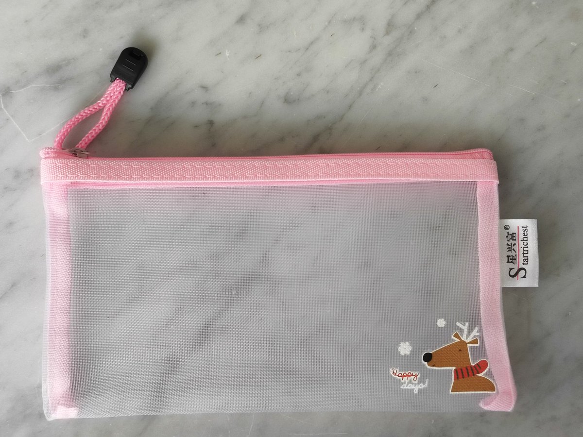 MeowNarak's tweet image. #MeshBag 

#ดระเป๋าตาข่าย