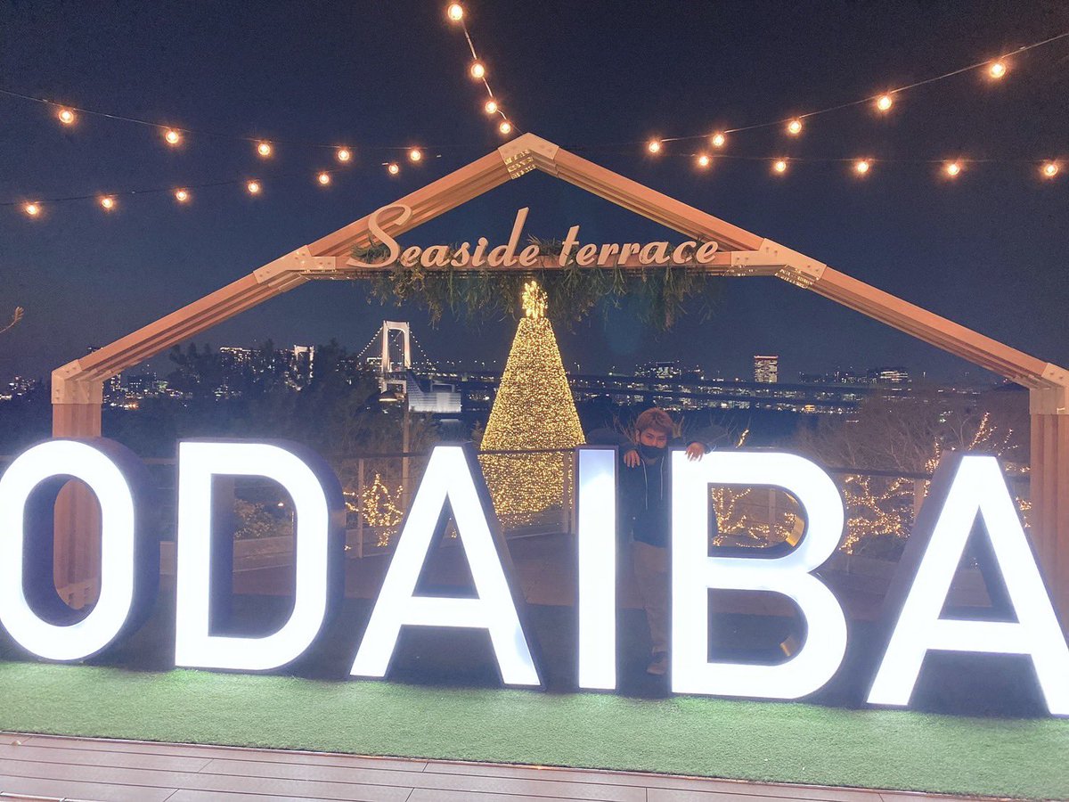 そちゃ㌨ tweet media