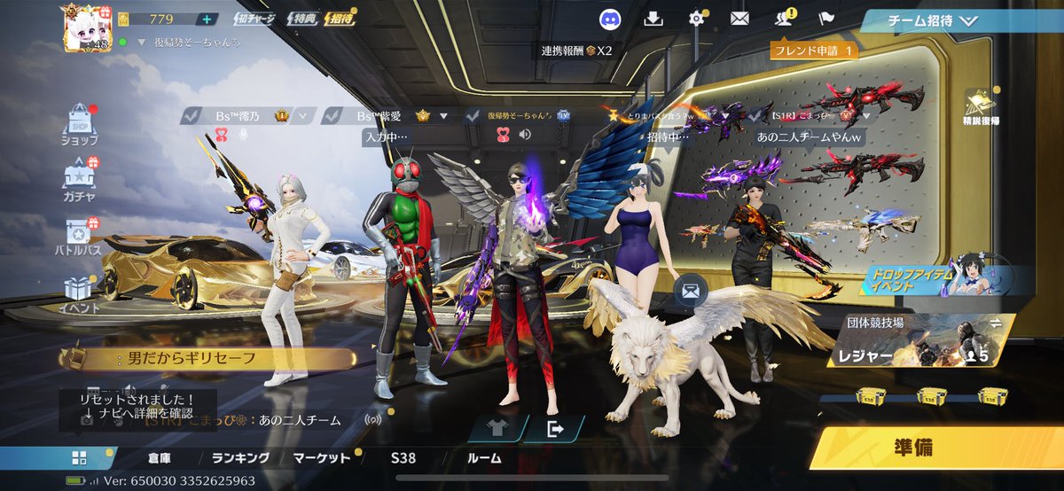 そちゃ㌨ tweet media