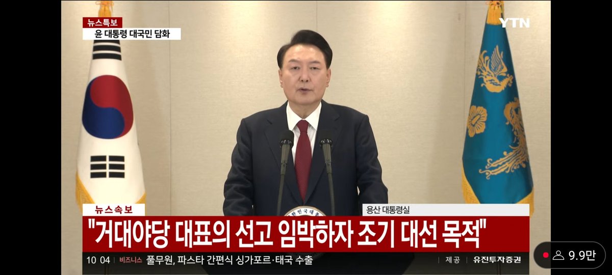 bwibon1106's tweet photo. ㅆ상남자시네 누구랑 다르게 https://t.co/dVhqyi3s8v