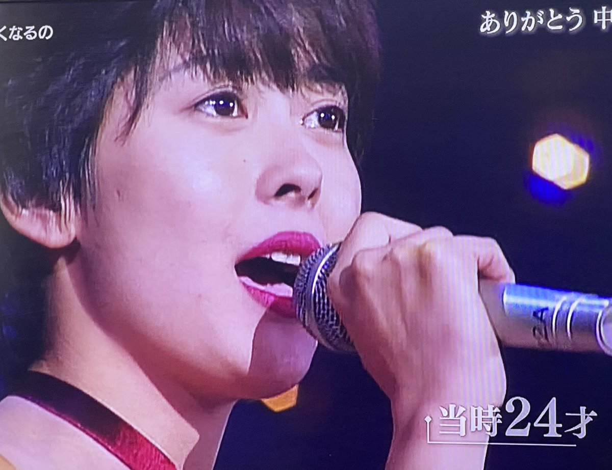 kanahoken2023's tweet image. 中山美穂さんのこの時のショートカットの映像、高畑充希さんに少し似てる
綺麗だよね本当に…
#FNS歌謡祭第2夜