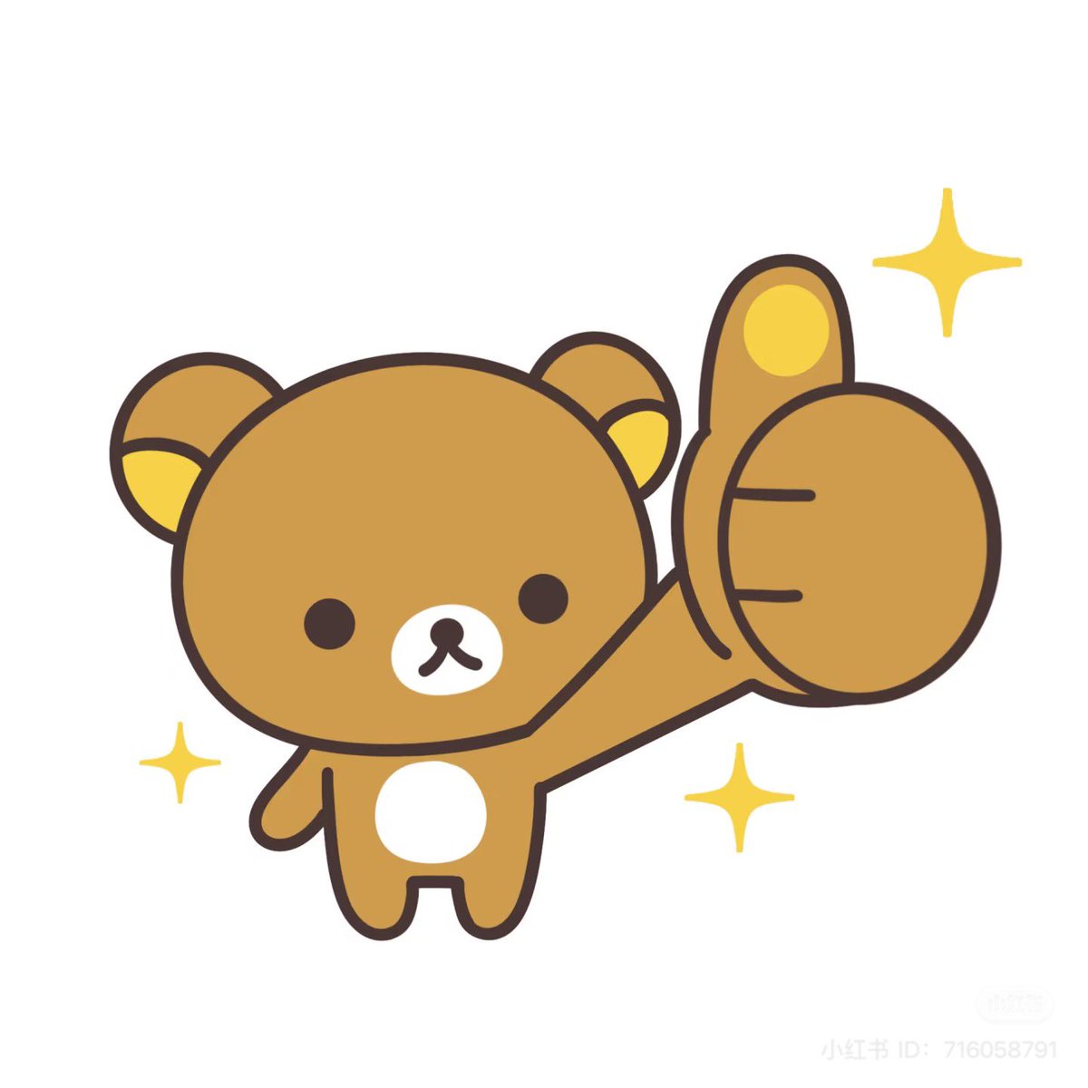 sugaringkitty's tweet photo. 짱 ദി˶ｰ̀֊ｰ́ ) https://t.co/UwHVeoey8m