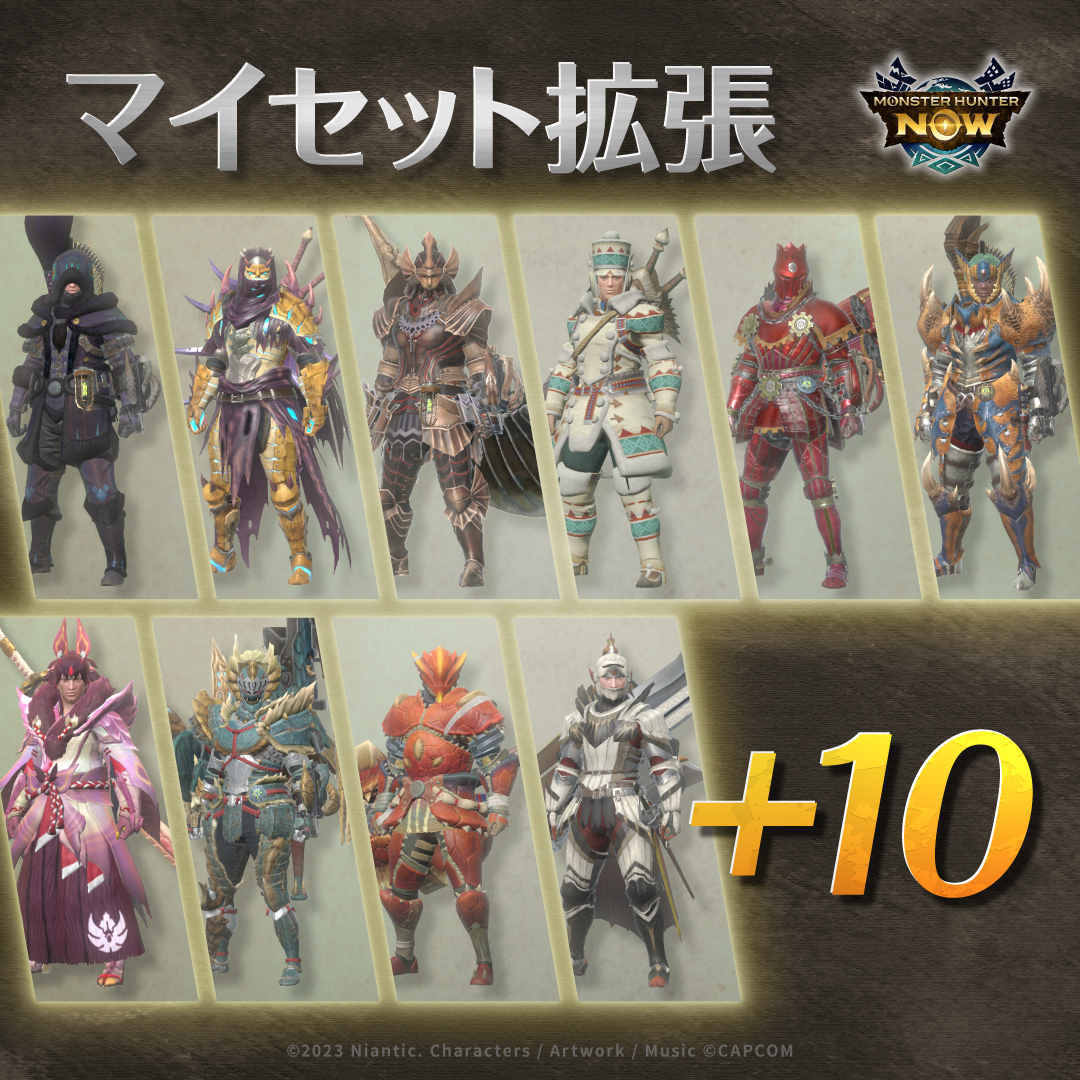 モンスターハンター　プロコン未開封セット 新品未開封】ジンオウガ コラボダーツセット モンスターハンター