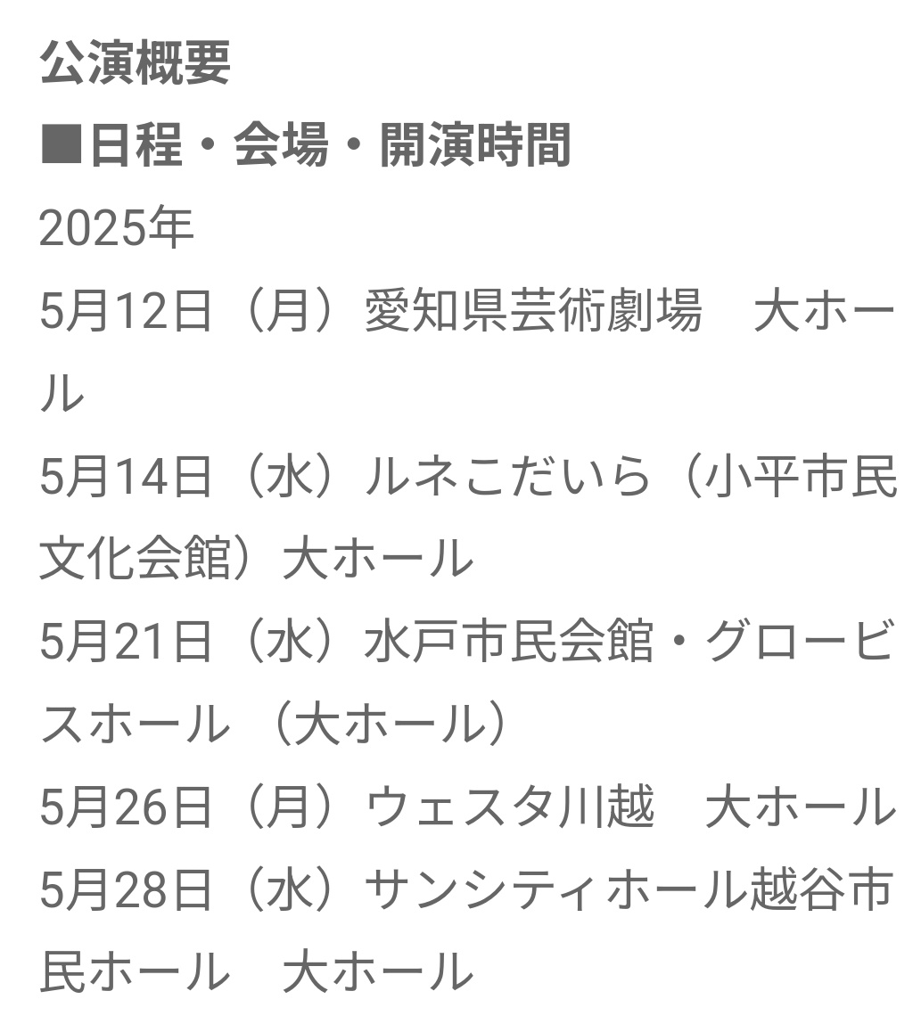 間違えて購入してしまいました、どなたか購入お願いします。