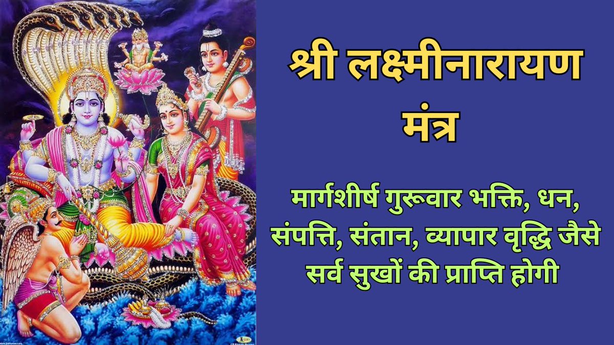 Like, share and subscribe 

youtu.be/o-u_hQeX62U?si…