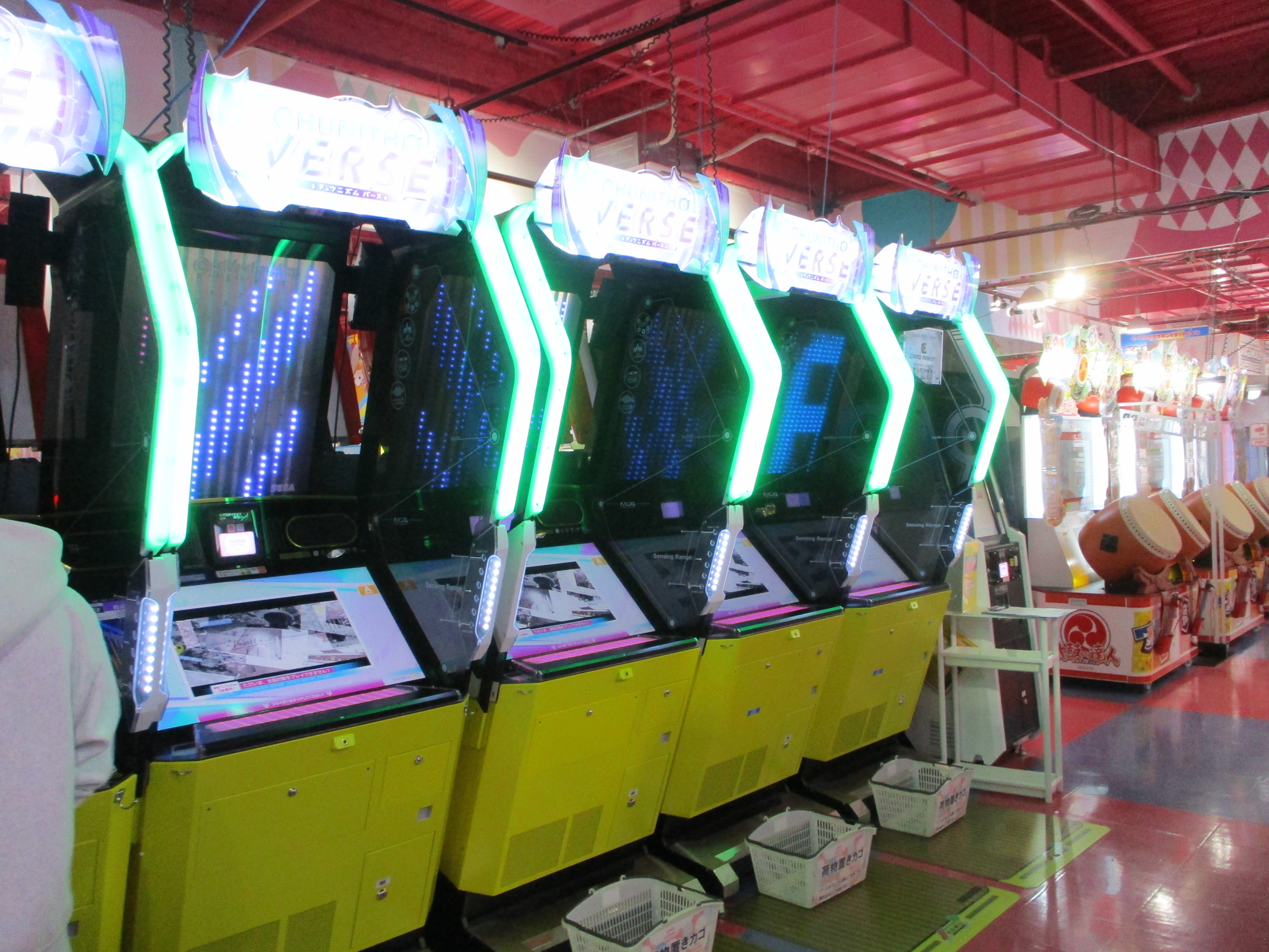 ユーズランド東浦店 on X: 