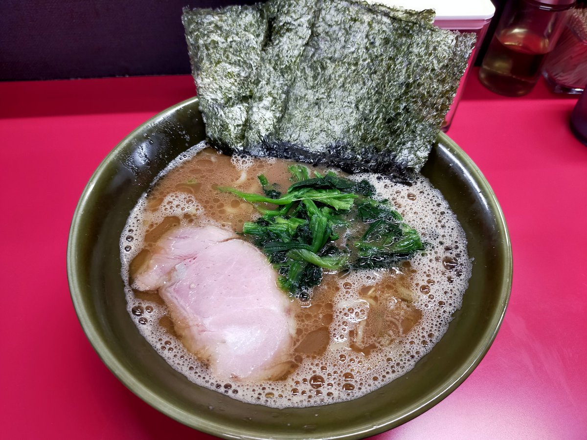 おはようございます✨
静岡市両替町ドンキ前
ラーメン求道家（ぐどうか）です！

12月よりSTARTさせた昼営業ですが、結果やって良かったです♫

骨を炊く時間が長くなり、
より旨味やまろやかさが増しました！

ランチタイム（11:00〜14:30）は
麺中盛（1.5玉）＆小ライス両方無料でやっております！