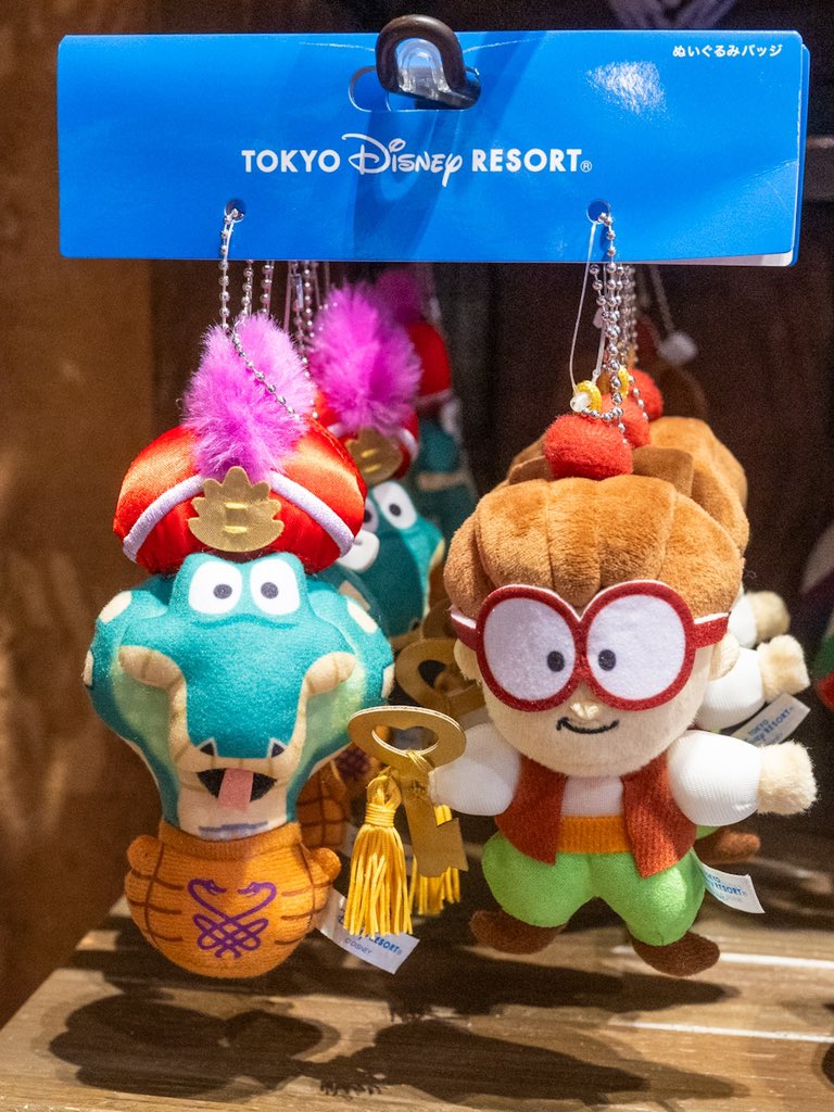 東京ディズニーシー 「マジックランプシアター」 アシーム、ベキートの