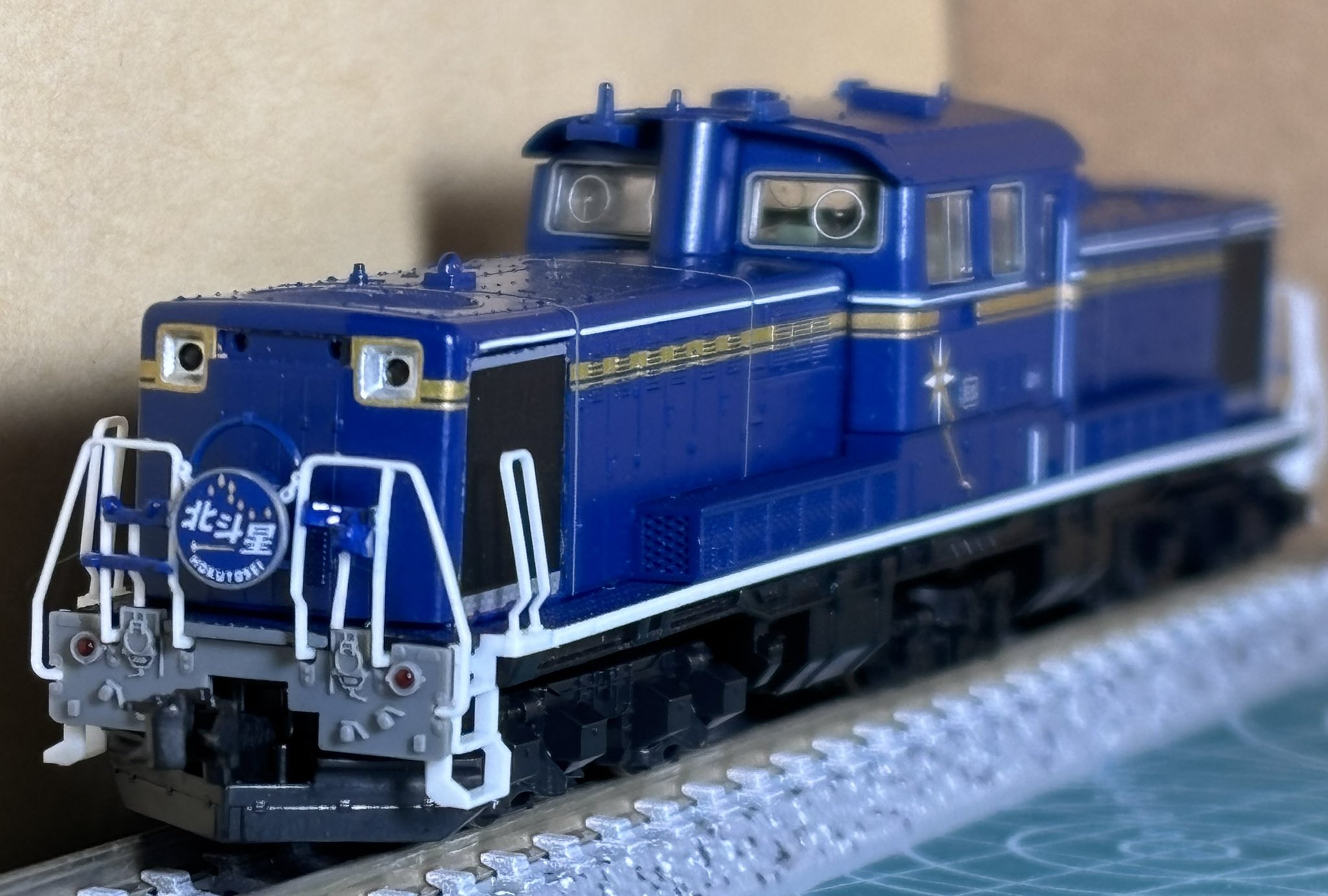 北斗星551💫 on X: 