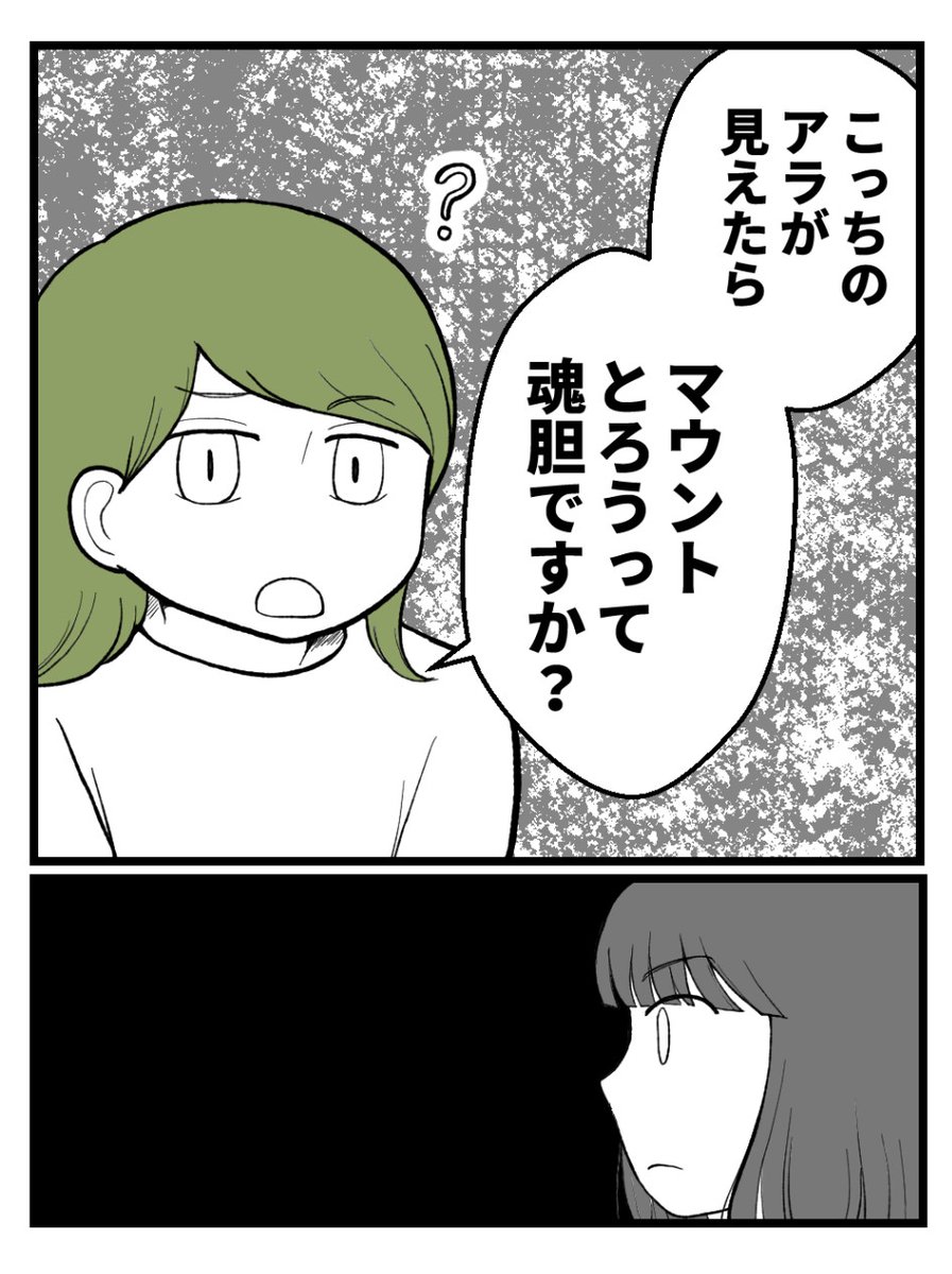 (3/8) 