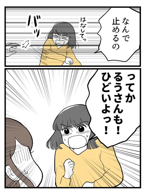(4/8) 