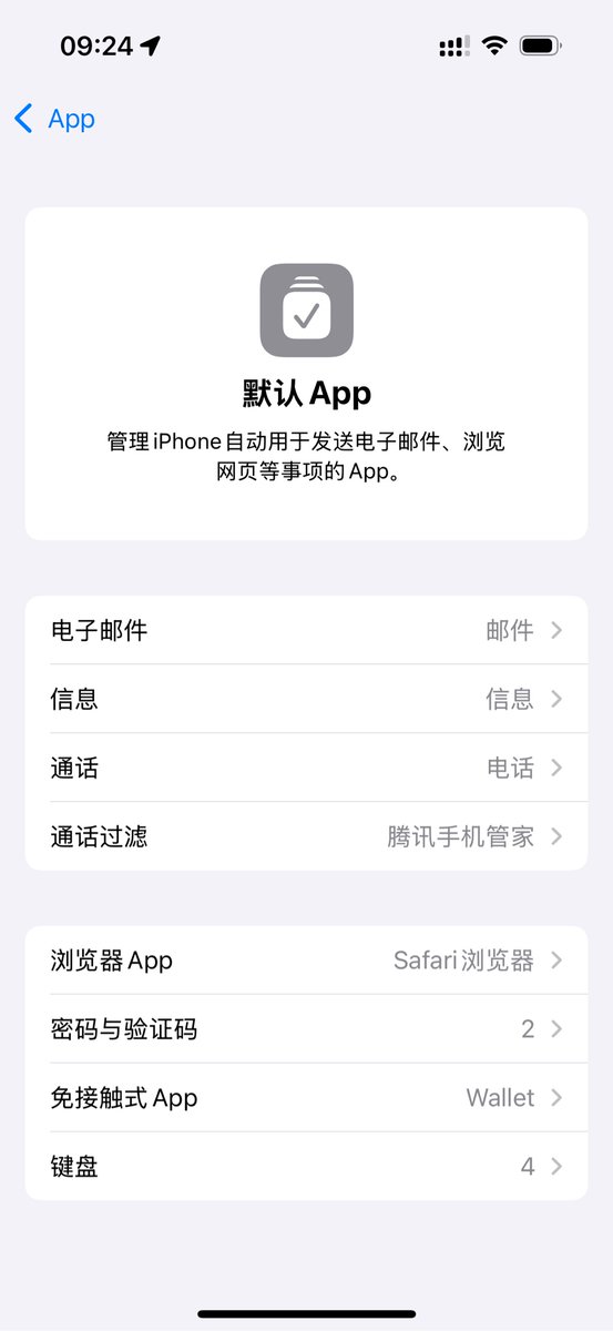 图拉鼎 tweet media