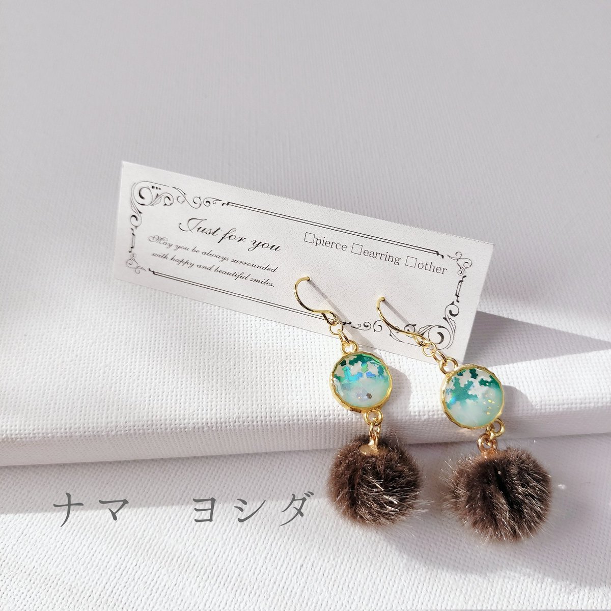 nama_yoshida's tweet photo. 冬
雪の結晶
もふもふ

#ハンドメイド
#レジン
#ナマヨシダ https://t.co/nSbyl3KpRs