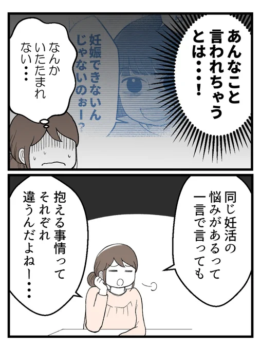 (7/8) 