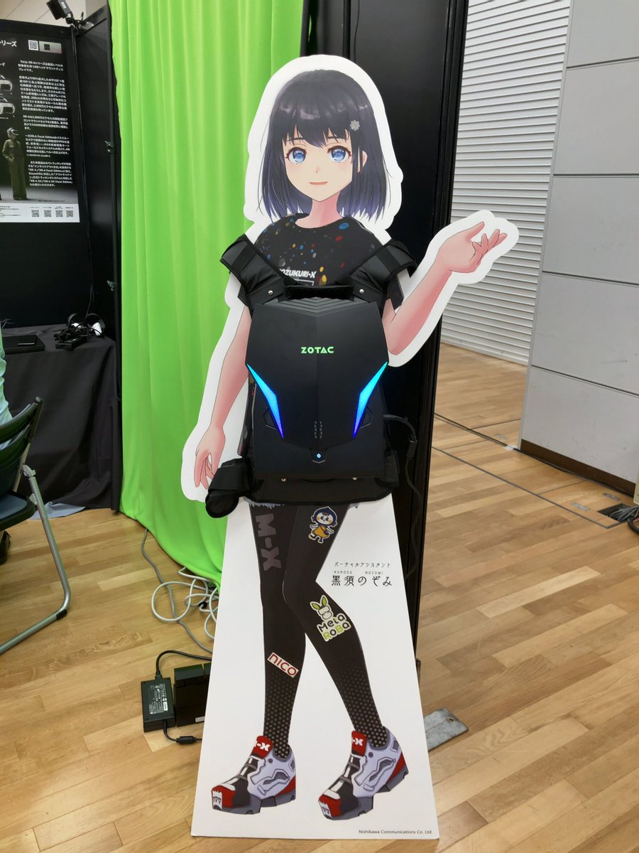 ELSA_JAPAN's tweet photo. (展示会)本日と明日の二日間、 #Varjo XR-4と Antilatency Tracker(Alt) の体験デモを都立産業貿易センター浜松町館にて開催中の #XRKaigi2024 に出展しています。
弊社ブースは三階の『3-B4』です。
皆様のお越しをお待ちしております!(販推M3) https://t.co/cv9d5qRvYi