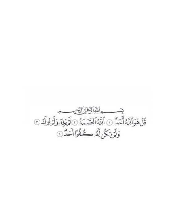 ‏| لأبي رحمه الله tweet media