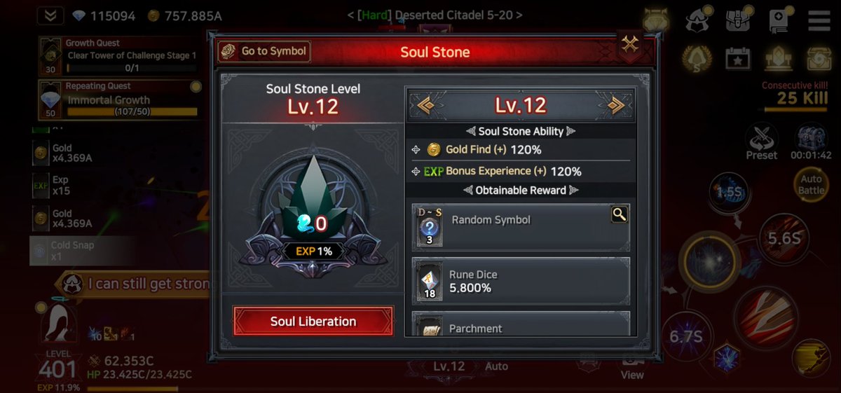 yayanteng27's tweet photo. I just completed the soul master. #YGGxImmortalRising #YGGGAPS8 @YieldGuild @ImmortalRising2 https://t.co/WyZcAJ6msZ