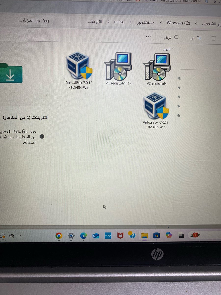 nor_14_n's tweet photo. @virtualbox ther are massage in instualltion is error https://t.co/14oghO7s4W