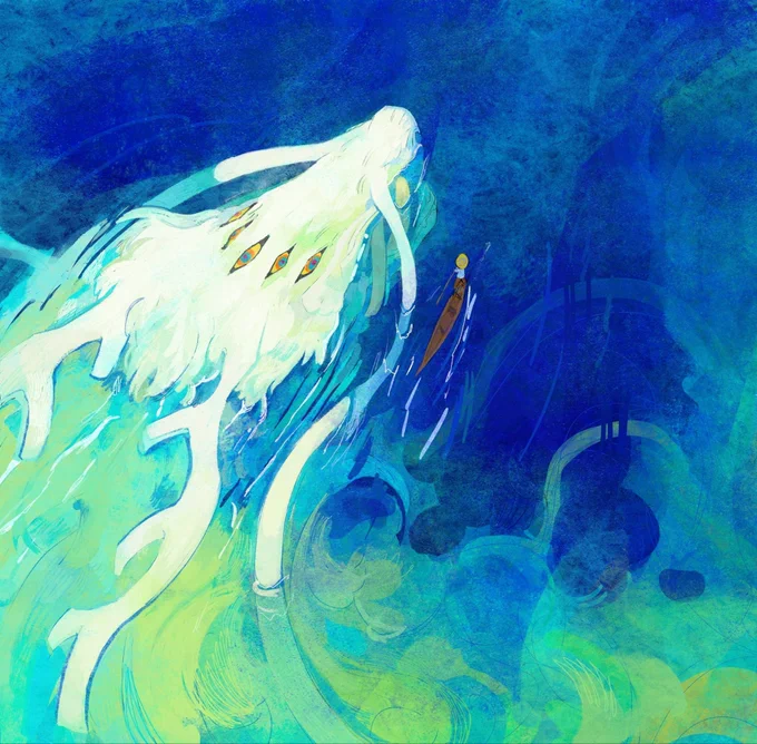The dragon and the ocean