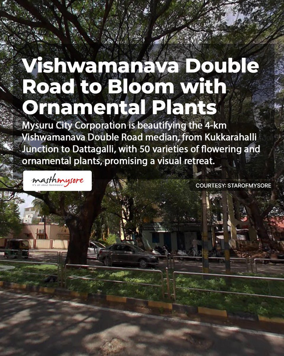 MasthMysore tweet media