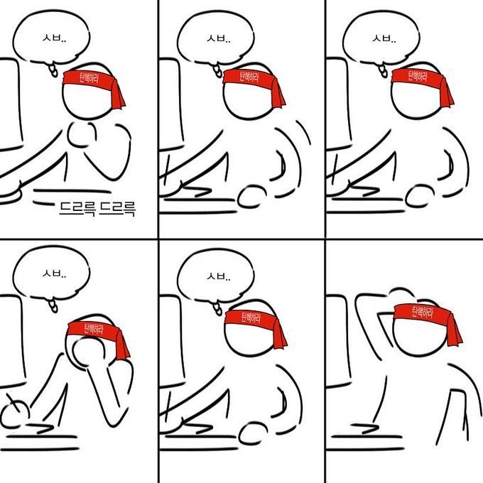 _mnnd_'s tweet image. 