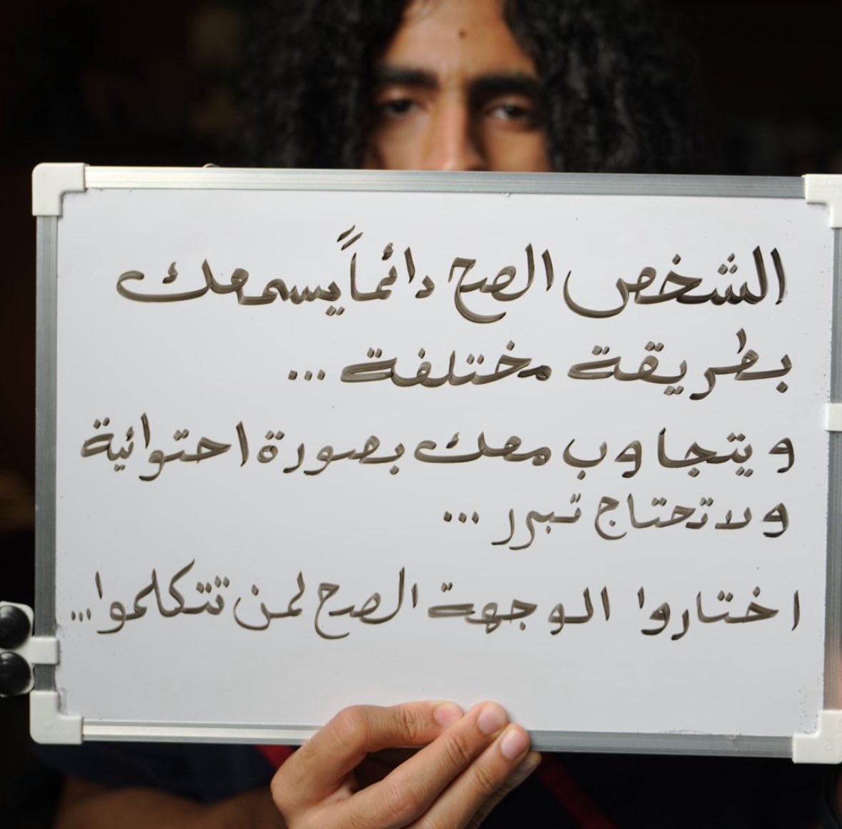 r2nn_'s tweet photo. اختارو الوجهة دايما . https://t.co/ZbtOrhuCbq