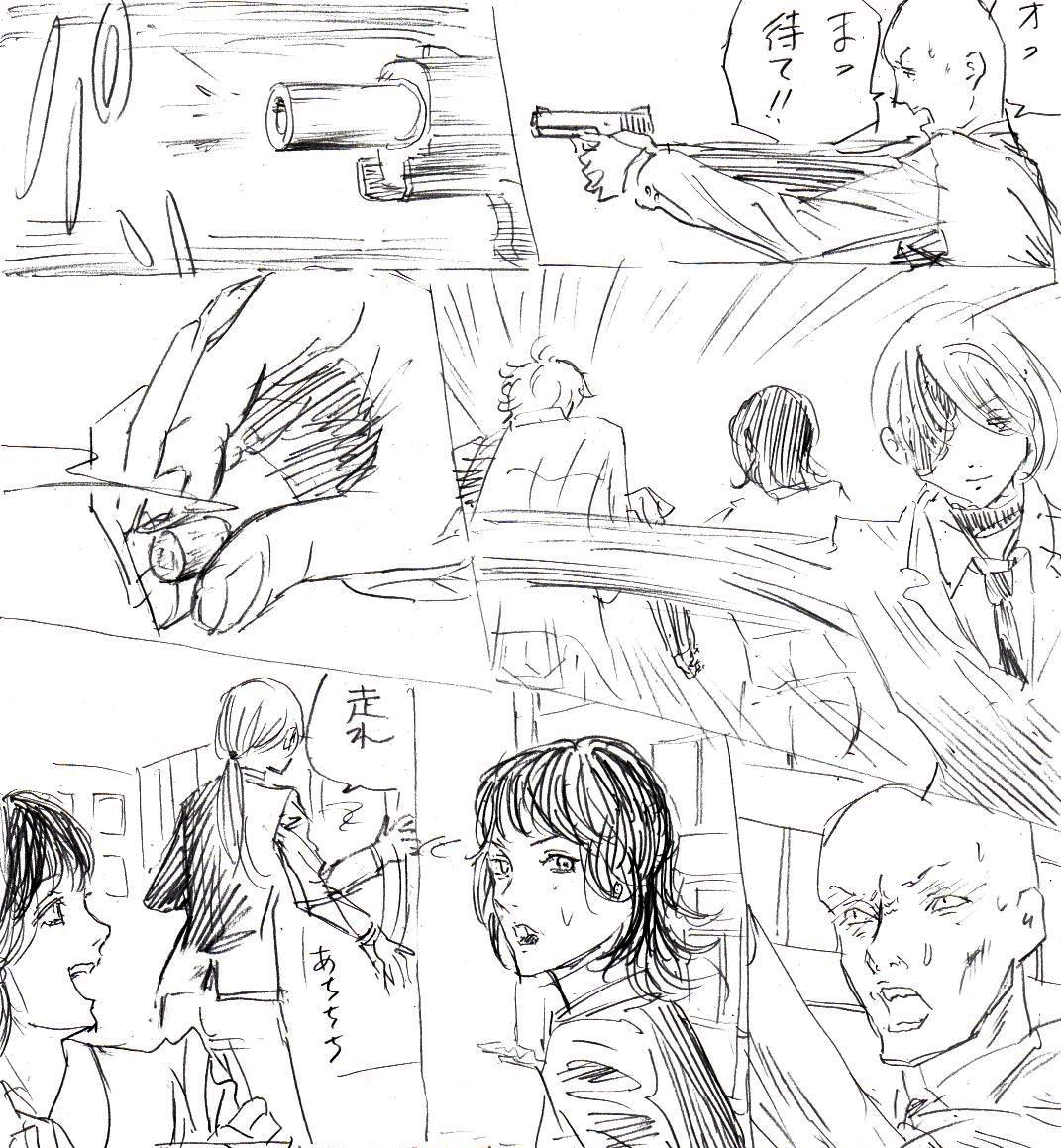 そういやフミコ描くの一年ぶりくらいだった。 