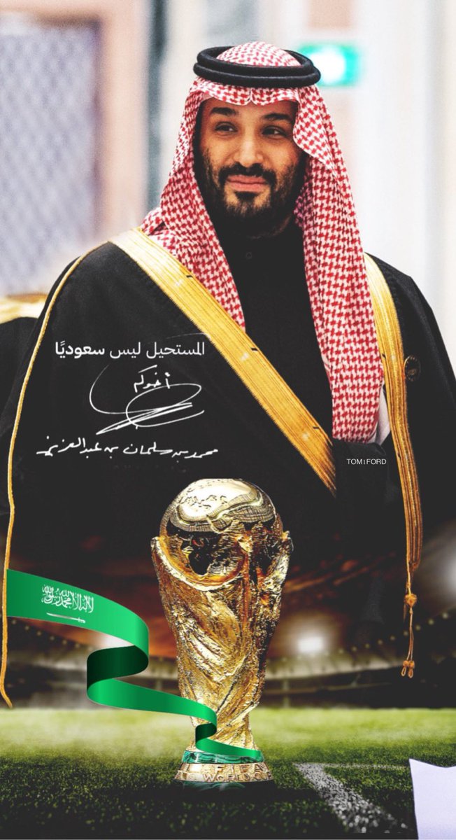 محمد رشيد الغصاب (@mrg1802) on Twitter photo 