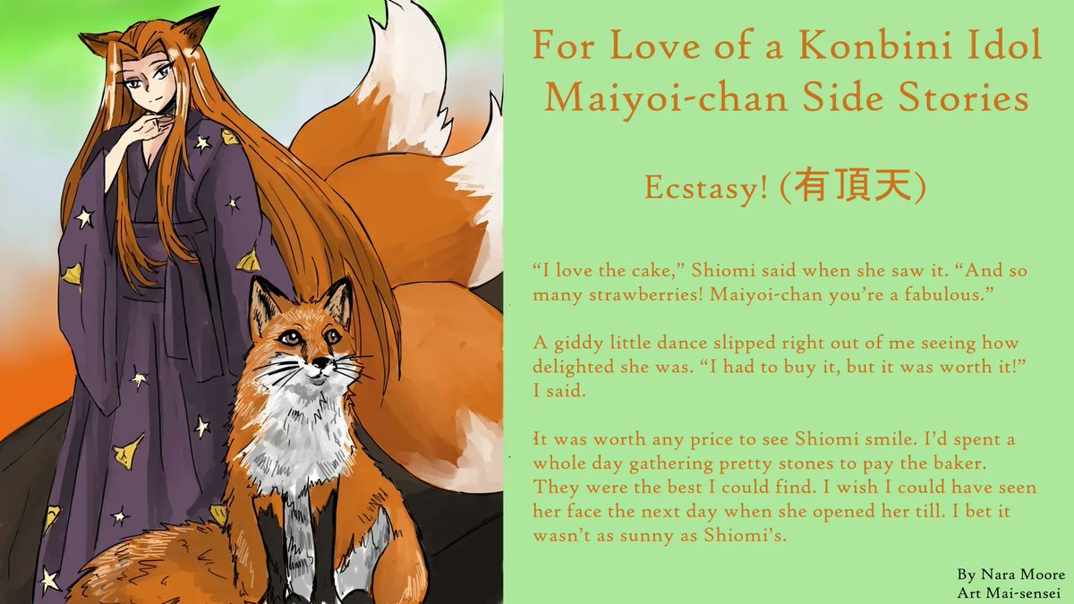 nara_moore's tweet photo. For Love of a #KonbiniIdol
Maiyoi-chan Side Stories
Chapter 3 Released: Ecstasy!
By Nara Moore
Art Mai-sensei
Shiomi introduces Maiyoi-chan to #Christmas
My 2nd #ブックサンタ2024 story of the year
https://t.co/s8YIDPOdLa
#SliceOfLife #Charity #Kitsune #Yuri #Charity #CGDCT https://t.co/jWckvlJJHF