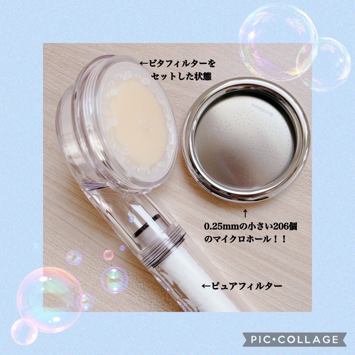 しほち❤️‍🔥*.ﾟ tweet media