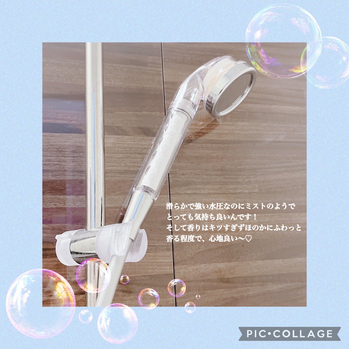 しほち❤️‍🔥*.ﾟ tweet media