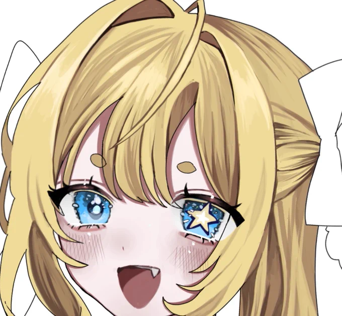 うおおおおおあおおおおお!!、! 