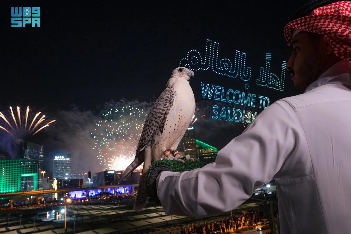 واس الرياضي tweet media
