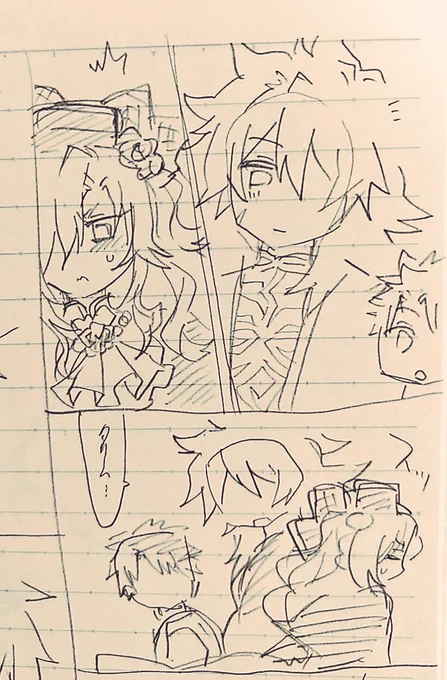 今日も1日
(ボツ下描き) 