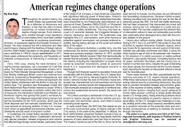 AstuteGaba's tweet photo. #Syria #Islam #Islamists #News #AssadRegime #HayatTahir #Syruanrebels #BreakingNews #RadicalIslam #Russia #Ukraine #ImranKhan #Biden #DrArifAlvi #QamarJavedBajwa #SriLanka https://t.co/GbRTOQxqeV
