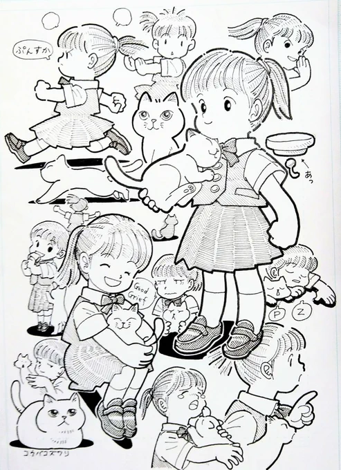 おはようございます。朝の再掲のお時間です。
昨夜再掲した3頭身絵、もう1枚ありましたので、合わせて再掲します。
今年5月から6月にかけての絵ですが、描き方が変わっちゃってもう描けないかもしれませんね。

本日も良い1日を! 
