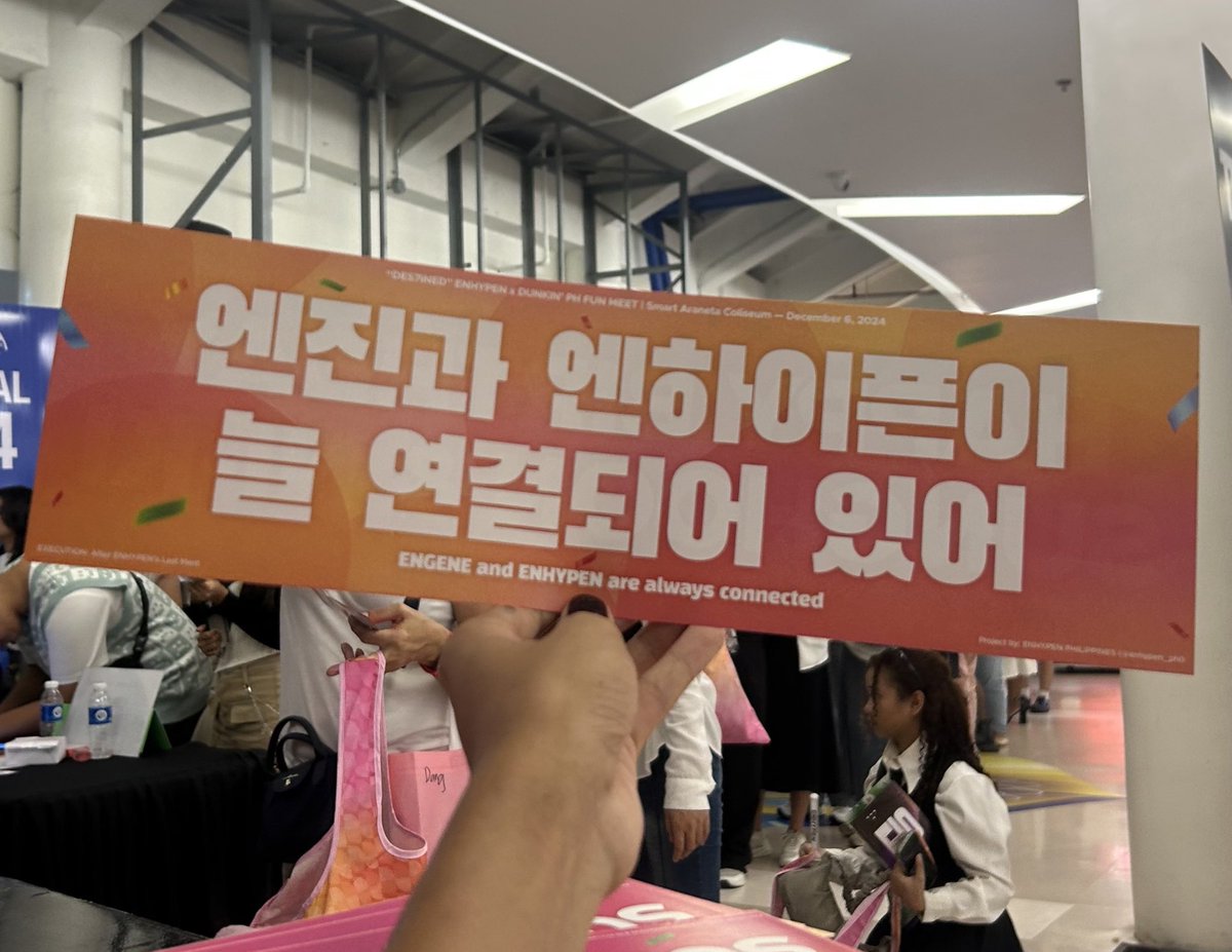 baka may extra banners kayo diyan from funmeet. can pay for the sf 😩

 #DES7INED_ENHYPEN_with_DUNKIN