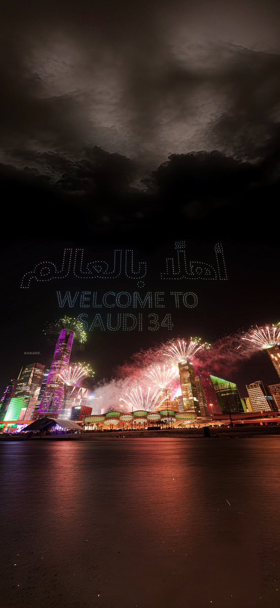 gorgeous4ew's tweet photo. صورة اليوم 🇸🇦❤️ https://t.co/XxH1eAKKol