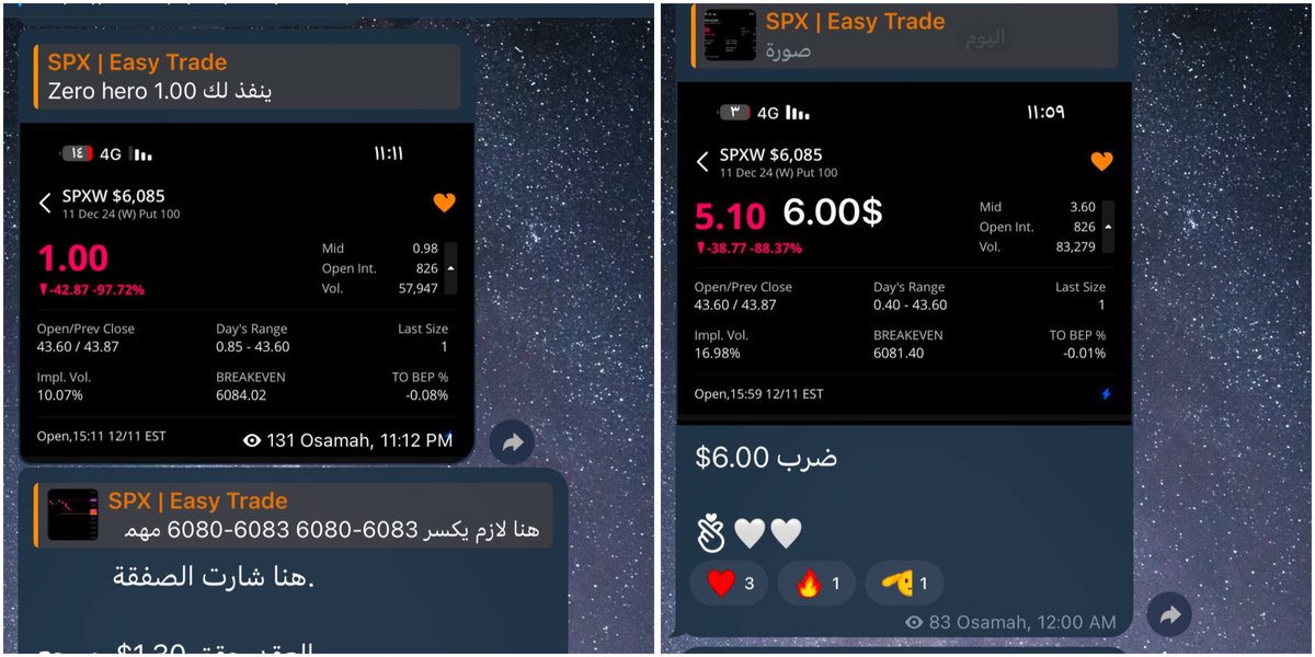 SpxOption's tweet photo. ุชูุถู ๐ซฐ๐ฝ
ุฏุงุฆู
ุง ู ุงุจุฏุงู ๐น๐ค
#SPX #us500 #ุงูุณูู_ุงูุงู
ุฑููู #ุงูุณูู_ุงูุณุนูุฏู_ุชุฏุงูู #option #ุนููุฏ #TSLA #AAPL #spx50 https://t.co/u1ttMDLyxE