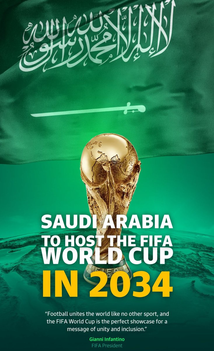 #ترشح_السعودية2034
🇸🇦 انجاز جديد لوطني الحبيب