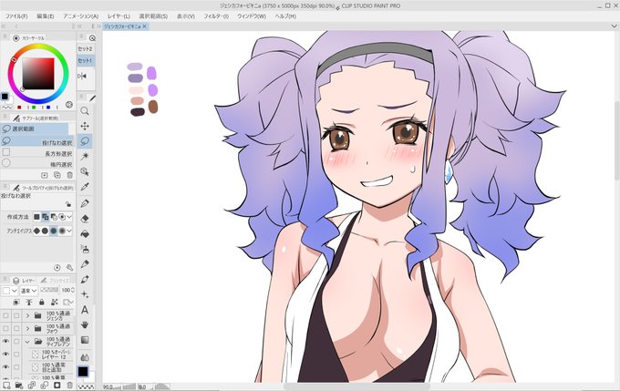 ガチャMさんちの冬コミのなにか
イラストの一番奥で多分ほとんど隠れちゃいそうなこの子めっちゃむずい 