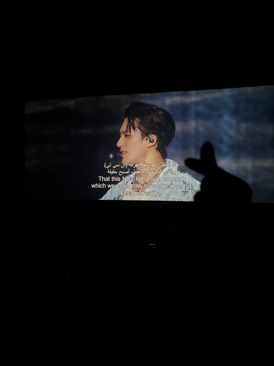 qnli11's tweet photo. #NCTDREAMINCINEMAS
#NCTDREAMMYSTERYLAB 

2024Dec.           2023Dec.          2022Dec

going into 2025 with the same boy  
i fell in love with ❤️.
Jeno you will be my love forever. https://t.co/pLiiVZ38Nx