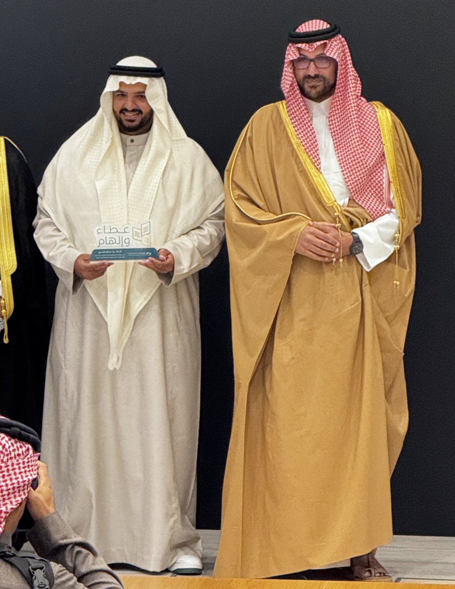 زياد بن عبدالملك الشريف👑 tweet media