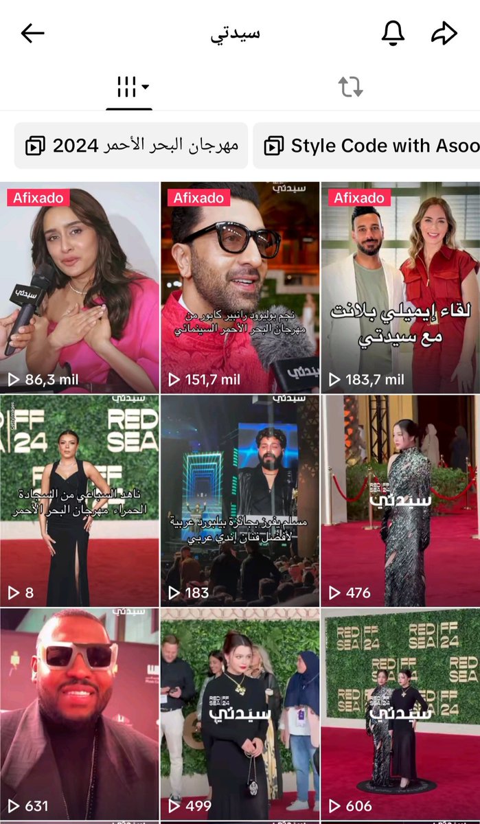 jessiegelosa's tweet photo. ATENÇÃO GENTE
Vamos lá engajar os vídeos de FreenBecky no tik tok da mídia árabe Sayidaty. Deemike, comentem muito, e compartilhem.

🔗 https://t.co/5HAsmwKVqT

#BeckyXRedSeaFilm
#FreenBeckyxRedSeafilm
#FreenXRedSeaFilm
#RedSeaIFF24
#TheNewHomeOfFilm https://t.co/zspXgEK32a