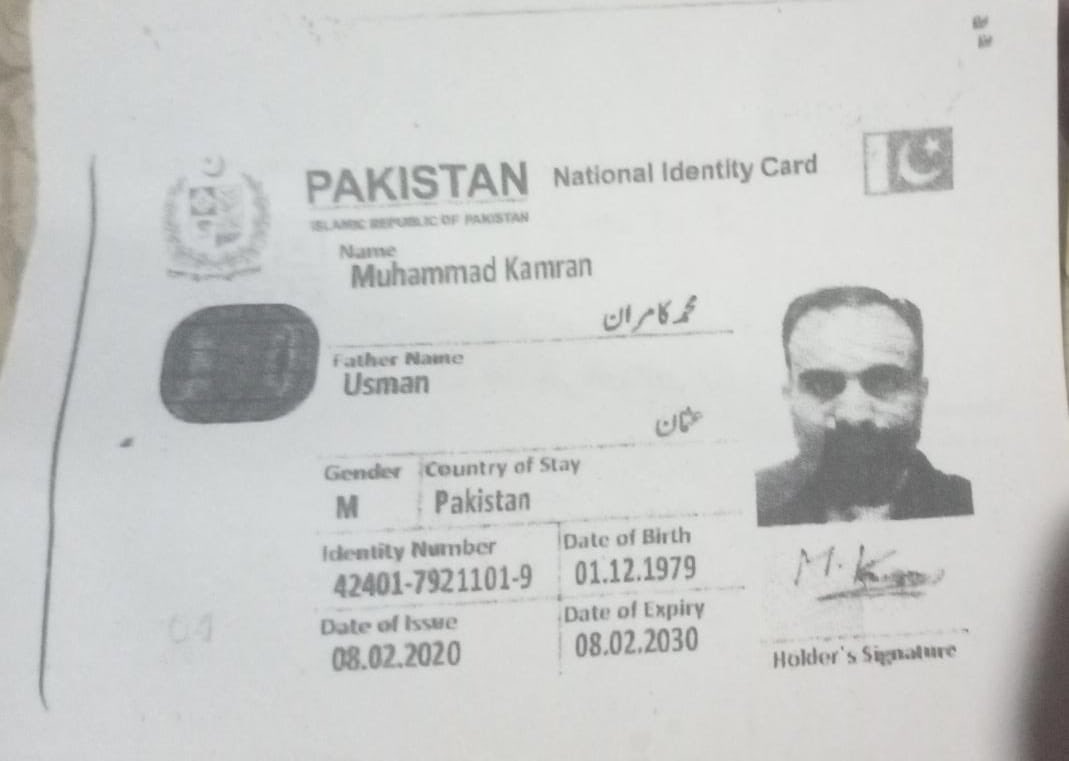 IHassanButt's tweet photo. ٩ دسمبر، شہدا یا��گار جاتےہوۓ MQM بلدیہ ٹاؤن کے کارکن محمد کامران کو سادہ لباس اہلکاروں نے اغواء کرلیا تھا اور ابھی تک وہ لاپتا ہیں، کامران بھائی کو مستقل جان سےماردیے جانے کی دھمکیاں موصول ہورہی تھیں اور انکی جان شدید خطرے میں ہے۔

انسانی جان کے تحفظ کے لیۓ آواز اٹھائیے 🙏 https://t.co/x82S3cNJVg