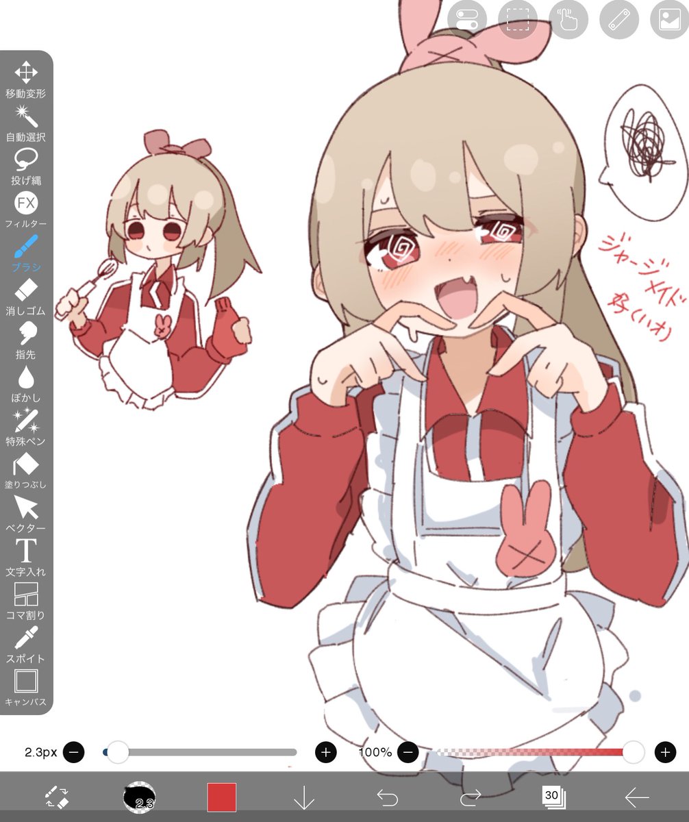 こらそん (@mamama_rl) on Twitter photo 