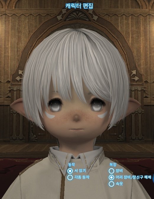 캐가 묘하게 뽀송해진 기분인데요~